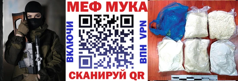 Продажа наркотиков Кубинка Alpha PVP  Бошки Шишки  АМФЕТАМИН  Меф  ГАШ  Кокаин 