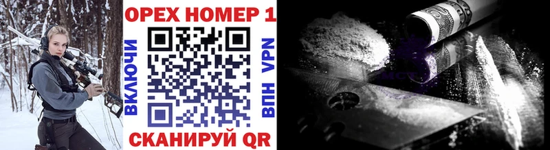 COCAIN Fish Scale  МЕГА tor  Кубинка  купить закладку 