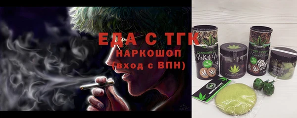 марки nbome Алексеевка