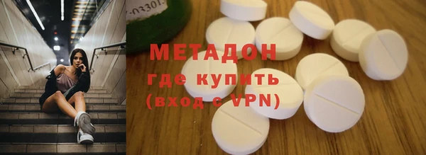 амф Алексин