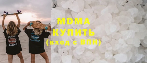 марки nbome Алексеевка