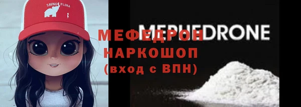амф Алексин