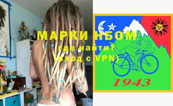 амф Алексин