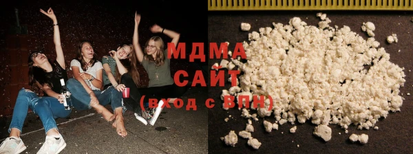 Альфа ПВП Алзамай