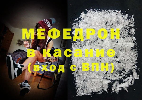 амф Алексин
