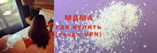 марки nbome Алексеевка