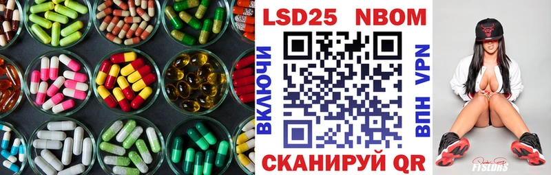 даркнет как зайти  Кубинка  Лсд 25 экстази кислота  кракен ССЫЛКА 