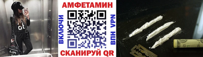 где купить наркоту  Кубинка  МЕТАМФЕТАМИН кристалл 