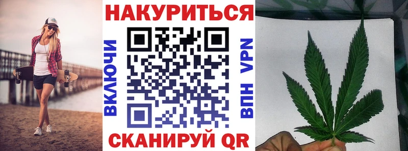 где купить наркоту  Кубинка  Шишки марихуана индика 